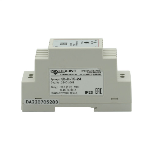 Источник питания INNOCONT. Вход: 220VAC, 0.48А, выход: 15W, 24VDC, 0.63A, -10 +50С, IP20, типы защиты: КЗ, перегрузка, перенапряжение SB-D-15-24 — фото-672_3