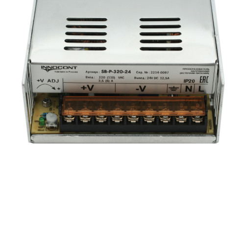 Источник питания INNOCONT. Вход: 220VAC, 3.5А, выход: 300W, 24VDC, 12.5A,-10 +50С, IP20, типы защиты: КЗ, перегрузка, перенапряжение SB-P-320-24 — фото-672_5