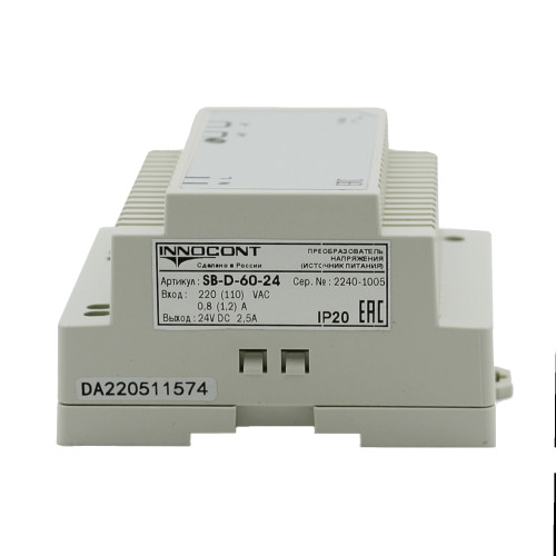 Источник питания INNOCONT. Вход: 220VAC, 0.8А, выход: 60W, 24VDC, 2.5A,-10 +50С, IP20, типы защиты: КЗ, перегрузка, перенапряжение SB-D-60-24 — фото-672_4