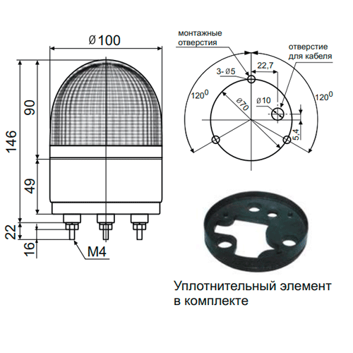 Светосигнальный маячок INNOCONT SL100B-024-Y, желтый, 24В — фото-672_2